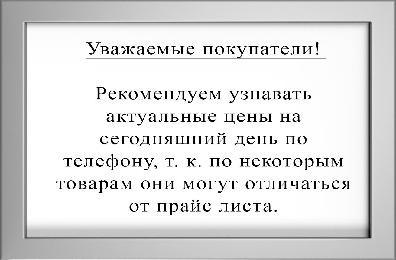 При встрече с медведем притворитесь мертвым